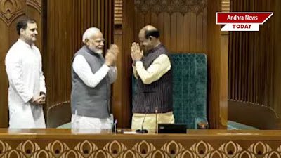 Lok Sabha Speaker Election Result: లోక్ సభ స్పీకర్ ఇయనే. Lok Sabha Speaker Election Result: లోక్ సభ స్పీకర్ ఇయనే.