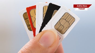 Sim Cards: సిమ్ కార్డుల పరిమితి దాటితే భారీ జరిమానా…! Sim Cards: సిమ్ కార్డుల పరిమితి దాటితే భారీ జరిమానా…!
