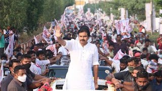 AP Deputy CM: పవన్ కళ్యాణ్ ప్రతి నిమిషం జాగ్రత్తగా ఉండాలి. AP Deputy CM: పవన్ కళ్యాణ్ ప్రతి నిమిషం జాగ్రత్తగా ఉండాలి.